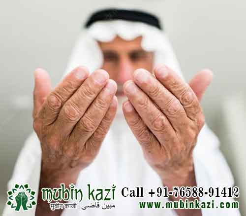 Love Vashikaran Specialist Astrologer in Sheffield England, UK, Black Magic & Evil Eye Removal